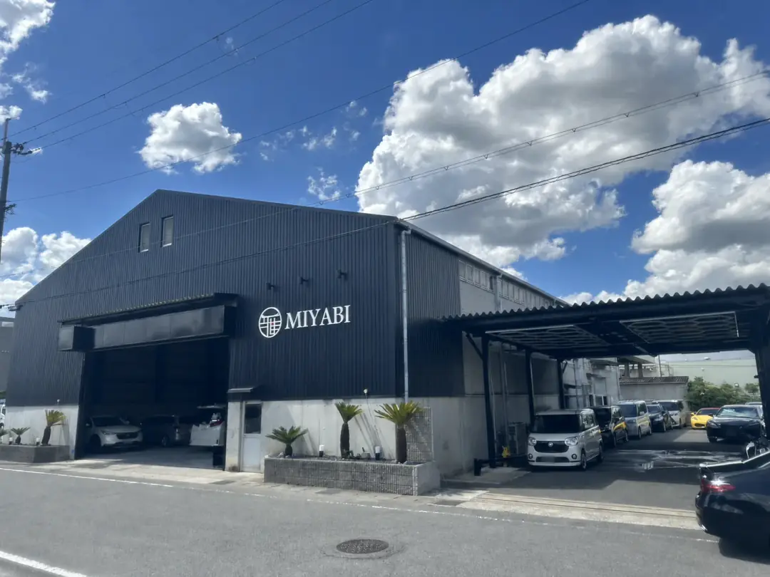 MIYABI 京都伏見本店の店舗外観